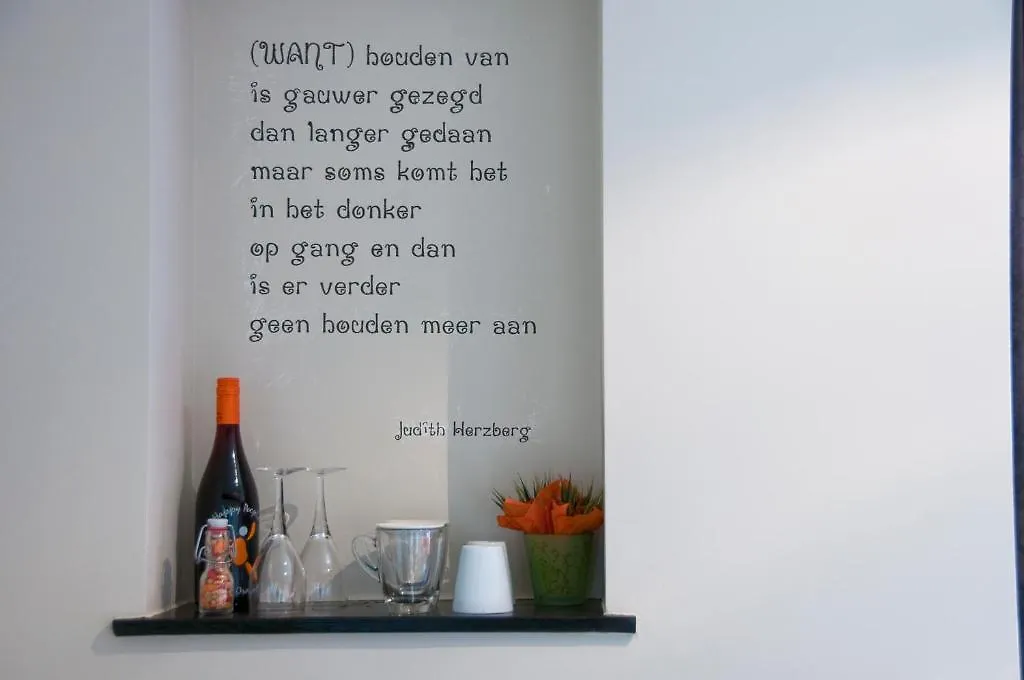 De Pingerhoeve Nuth Hotell